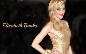 Элизабет Бэнкс