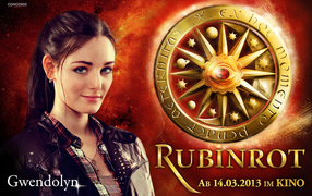 Модель Мария Эрих