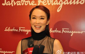 Популярная Фэнн Вонг