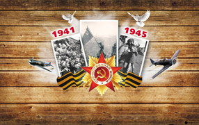 Old photographs of the Victory Day May 9