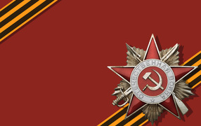Order of St. George Ribbon and the Victory Day May 9
