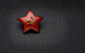 Red star in the May 9 Victory Day