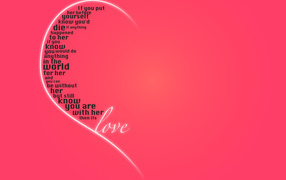 Половинка сердца с пожеланиями на День Святого Валентина 14 февраля