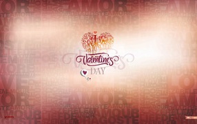 Пожелание на День Влюбленных 14 февраля