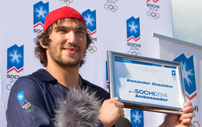 Знаменитый русский человек Александр Овечкин