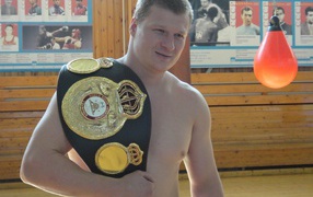 Славный Александр Поветкин