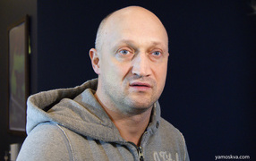 Популярный Гоша Куценко