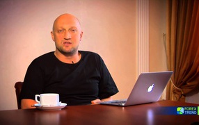 Популярная Кинозвезда Гоша Куценко