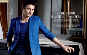 Знаменитый Сергей Лазарев