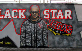 Русская знаменитост Тимати