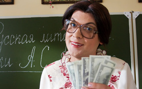 Актер Сергей Светлаков