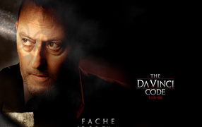 Возлюбленный Жан Рено