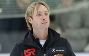 Евгений Плющенко на льду