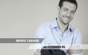 Movie Actor Kirill Safonov