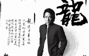 Популярный Актер Джеки Чан