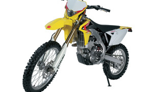 Невероятный мотоцикл Suzuki RMX 450 Z