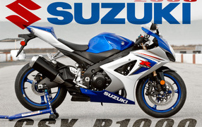 Новый мотоцикл Suzuki GSX-R 1000
