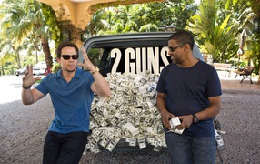 2 пушки и деньги