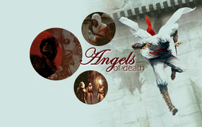 Ангел смерти