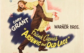 Мышьяк и старые кружева