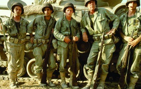 Большая красная единица