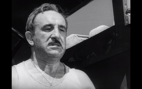 Плата за страх