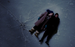 Вечное сияние чистого разума