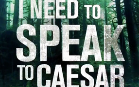 Интересный фильм Планета обезьян Революция