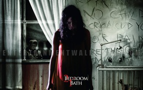 Фильм 2 спальни 1 ванная 2014