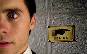 Господин Никто