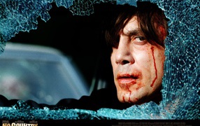 Старикам тут не место