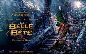Премьера кинофильма Красавица и чудовище 2014
