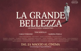 Премьера фильма Великая красота