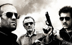 Профессионал