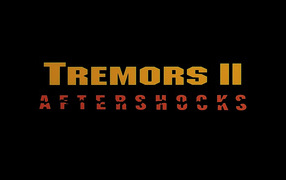 Дрожь земли