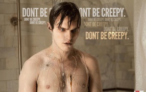 Тепло наших тел зомби в душе