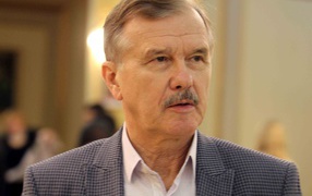 Рождённая революцией