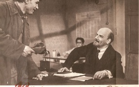 Анютина дорога