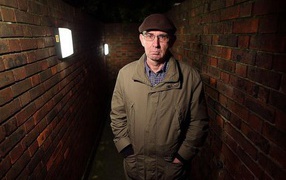 Сотрудник ЧК