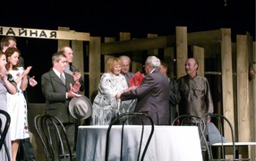 Опасные гастроли