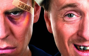 Каникулы строгого режима