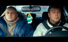 Кадр из фильма Ёлки 3