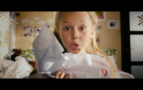 Новый фильм Ёлки 3