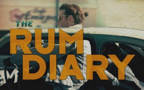  Ромовый дневник