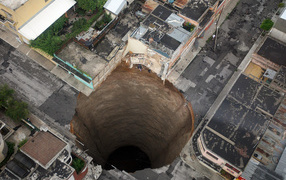  Дрожь земли