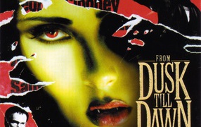   От заката до  рассвета