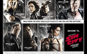 Город грехов