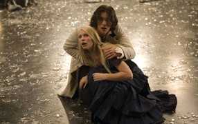 Звёздная пыль