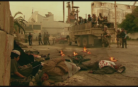 Зона высадки