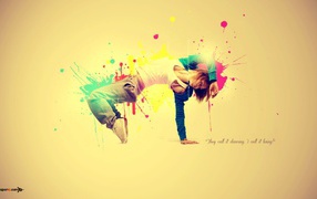 Танец для жизни